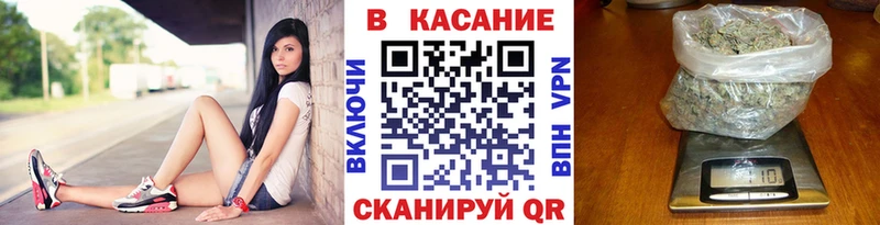 Купить наркотик Минусинск COCAIN  Мефедрон  APVP  Бошки Шишки  Гашиш 