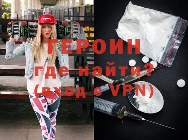 тгк Волоколамск