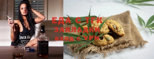 мдма Верхний Тагил