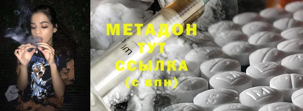 ECSTASY Верея